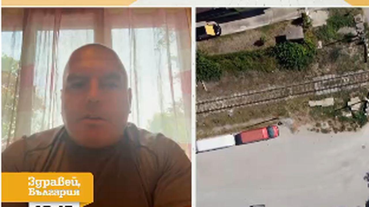 В България расте поколение, което няма елементарни граждански граници. Политиците