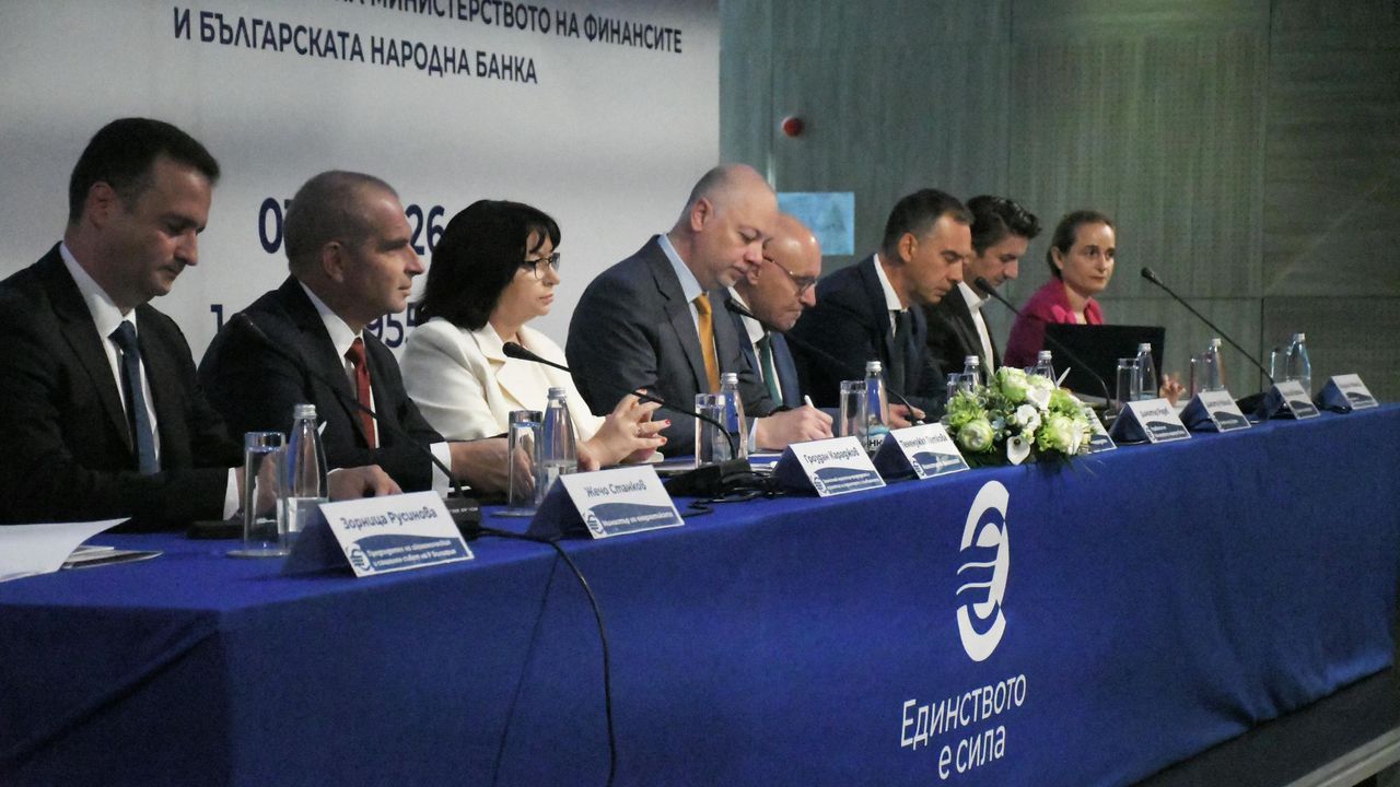 В периода 09-12 септември 2025 г. продължават информационните срещи с