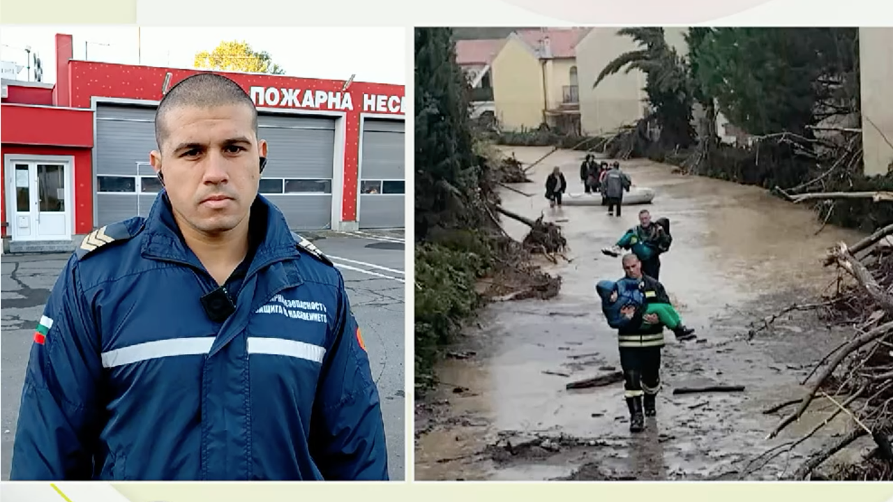 Спасител от "Елените": Ако ние направим грешки, няма кой да помогне на другите