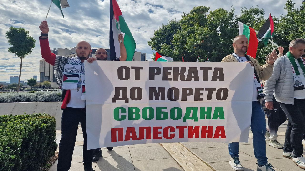 Шествие в подкрепа на палестинския народ се провежда в София