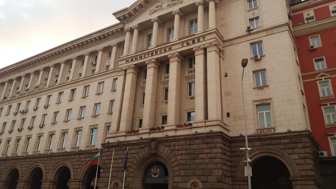 Правителството предлага на парламента Деньо Денев да бъде избран за