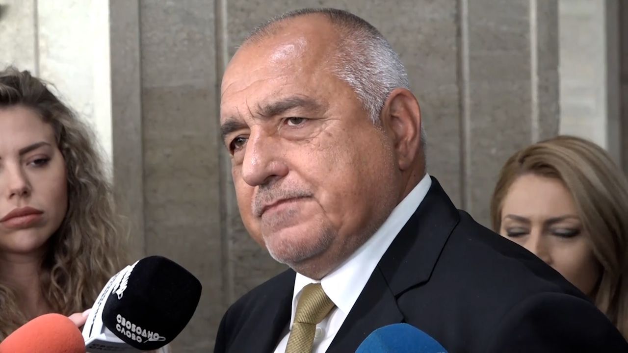 Бойко Борисов: Било каквото било - вече ще бъде, както беше!