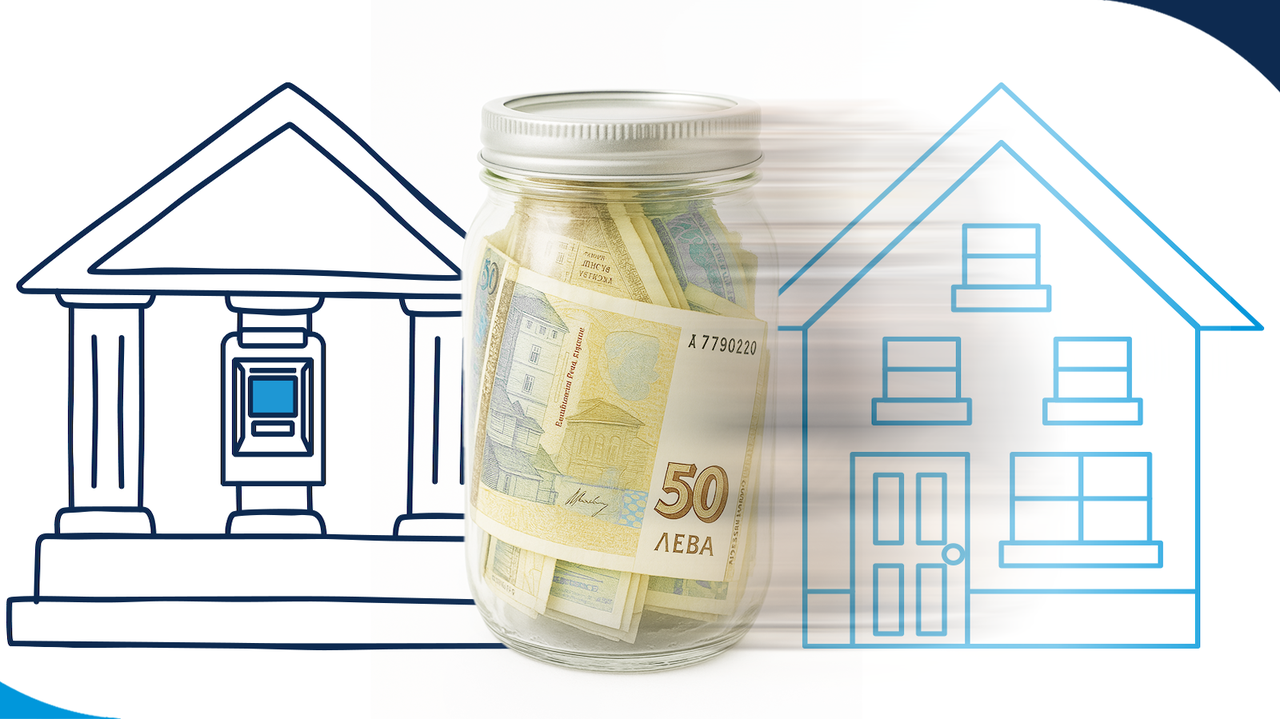 От 9-и юни физически лица, потребители на ОББ, ще могат