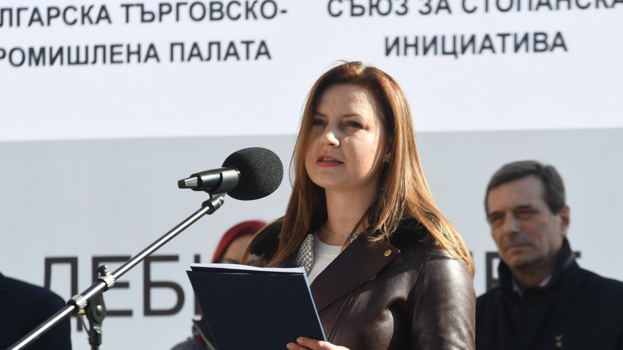 Мария Минчева: Ковид добавката да бъде изведена от пенсиите и да не се осъвременява