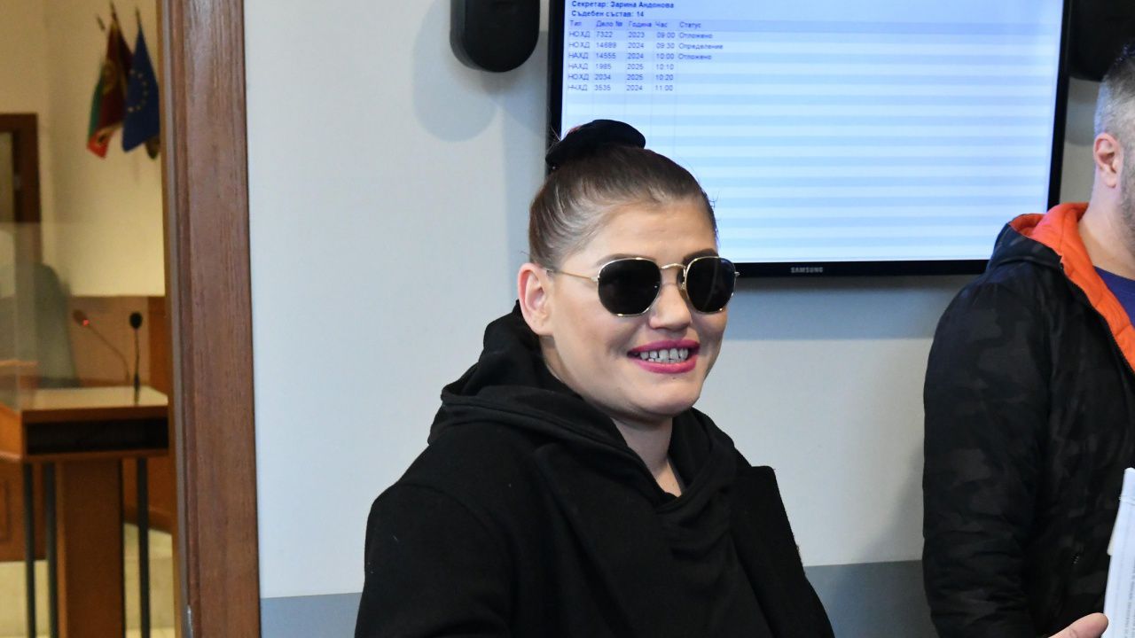 В Софийския районен съд тръгна делото срещу певицата Жана Бергендорф