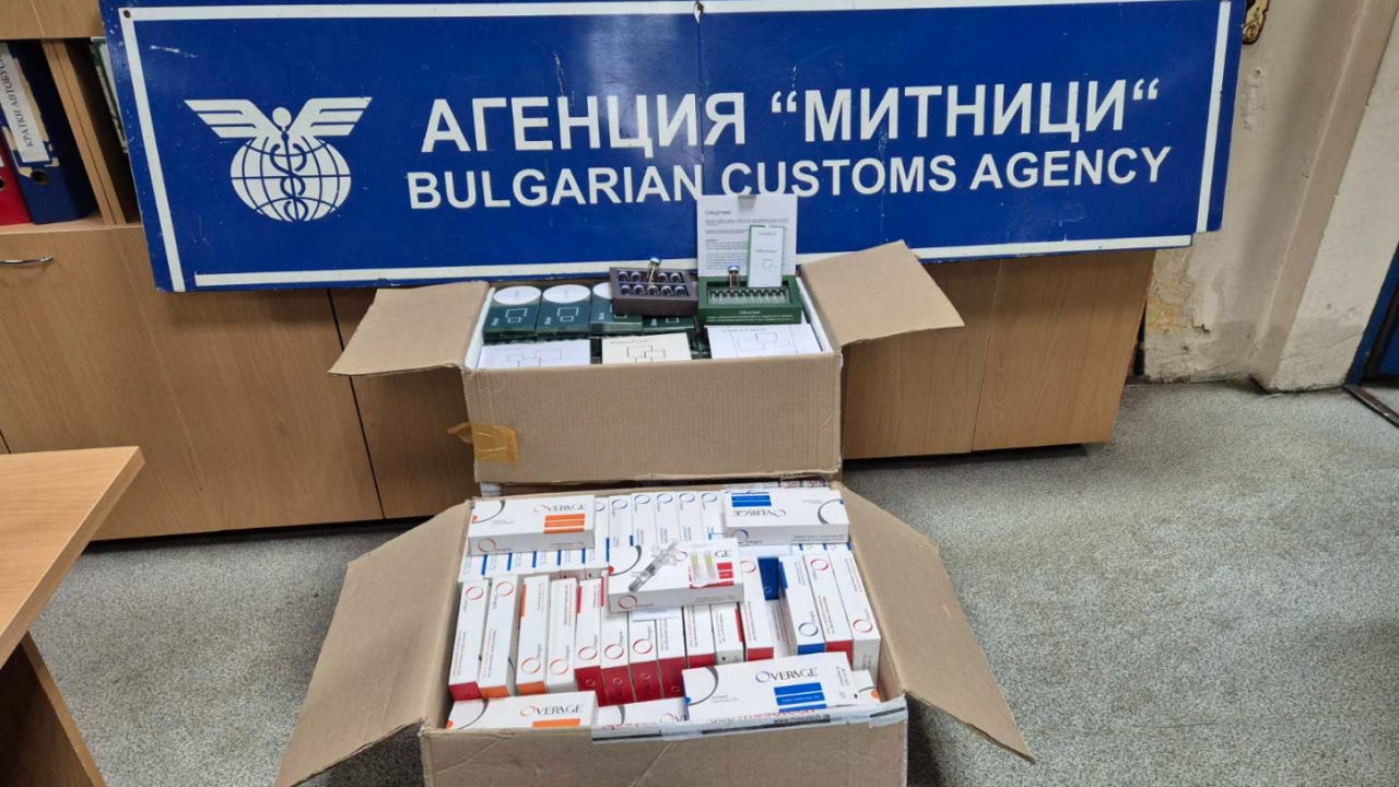 Митничари откриха медикаменти за козметични корекции в автобус край Русе