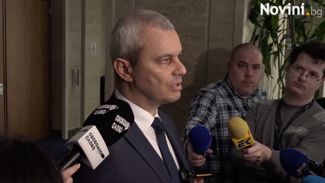 Костадинов: Изгубихме тази война, а дори не ни поканиха в коалицията на победените