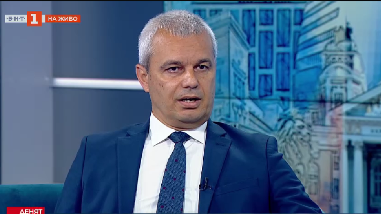 Костадинов призова президенти и премиери да не допускат вкарването на България в еврозоната