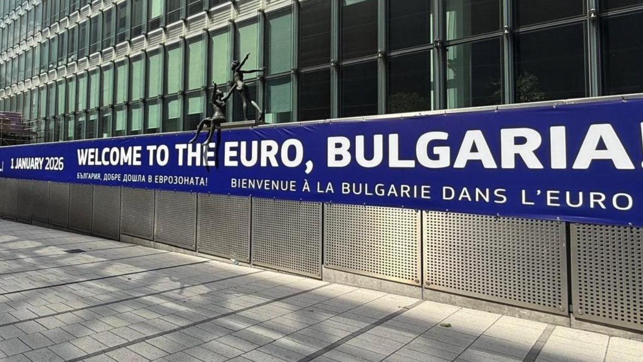 Георги Готев за влизането ни в еврозоната: България е равна сред равните
