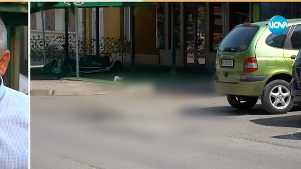 19-годишен младеж е привлечен към наказателна отговорност, след като в