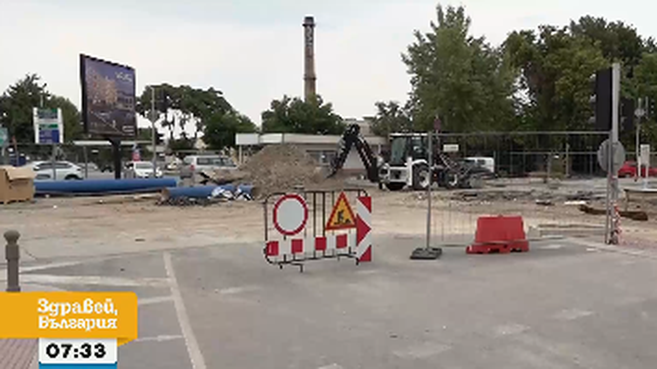 Най-голямата АГ болница в Пловдив - без вода близо 24 часа