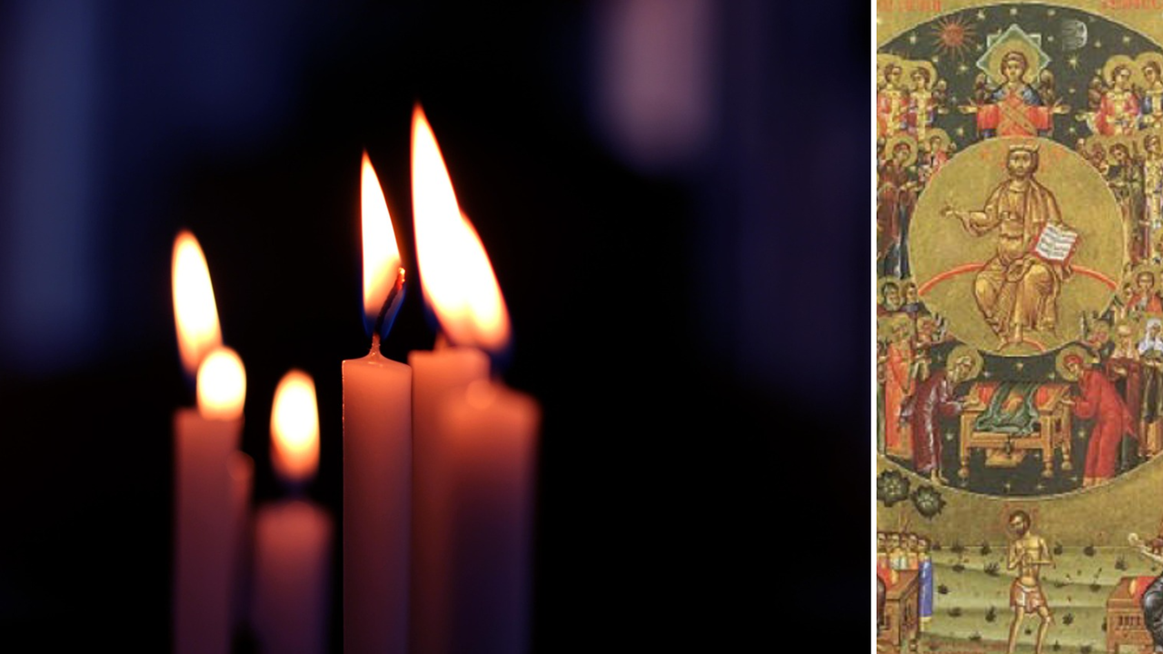 На 7 август в православния календар се почита паметта на