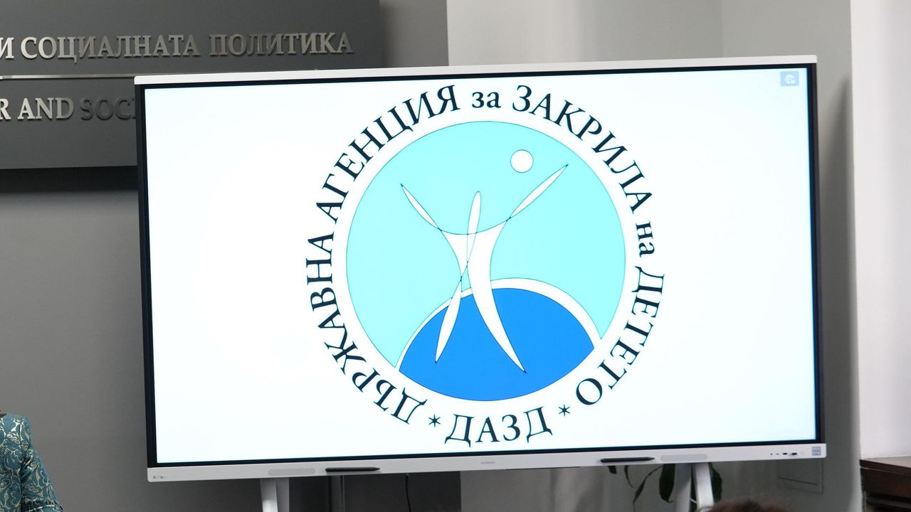Съветът на децата заседава за онлайн опасностите