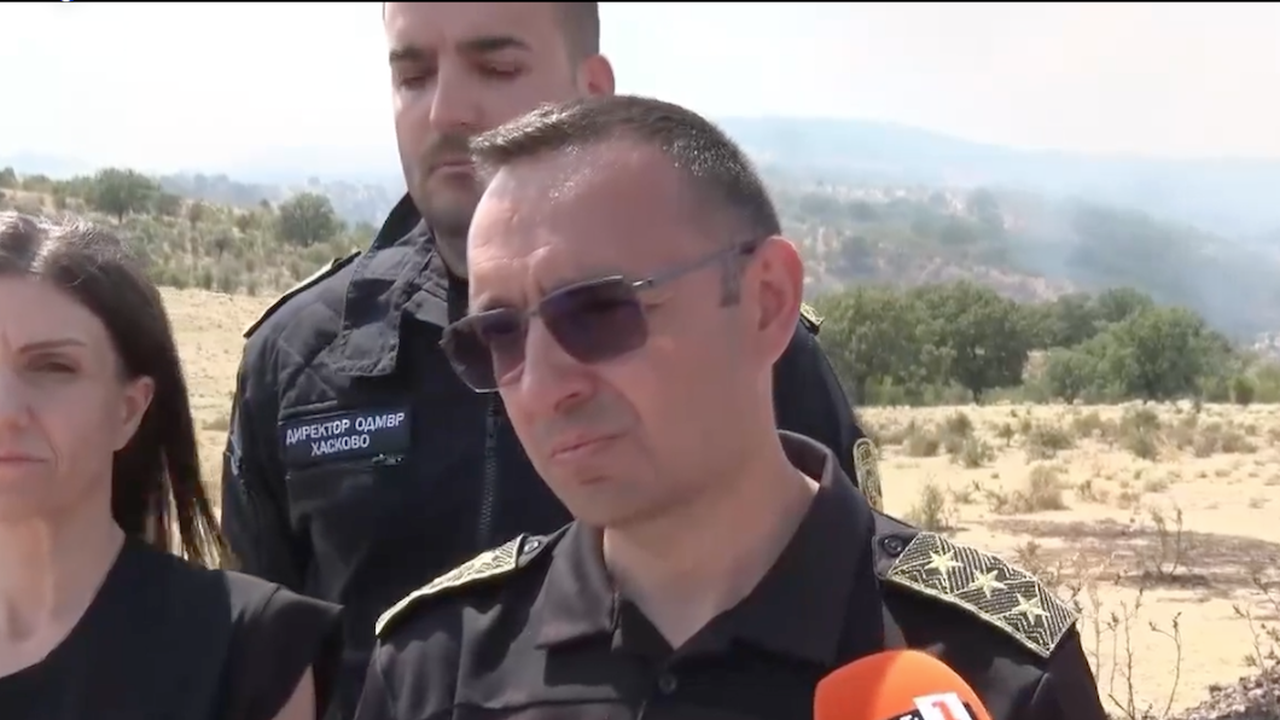 Все още не можем да кажем, че пожарът в Сакар