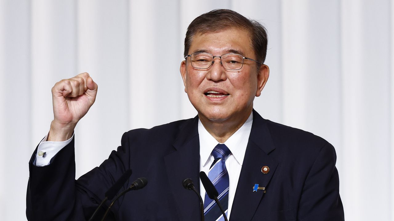 Японският премиер Шигеру Ишиба подаде оставка