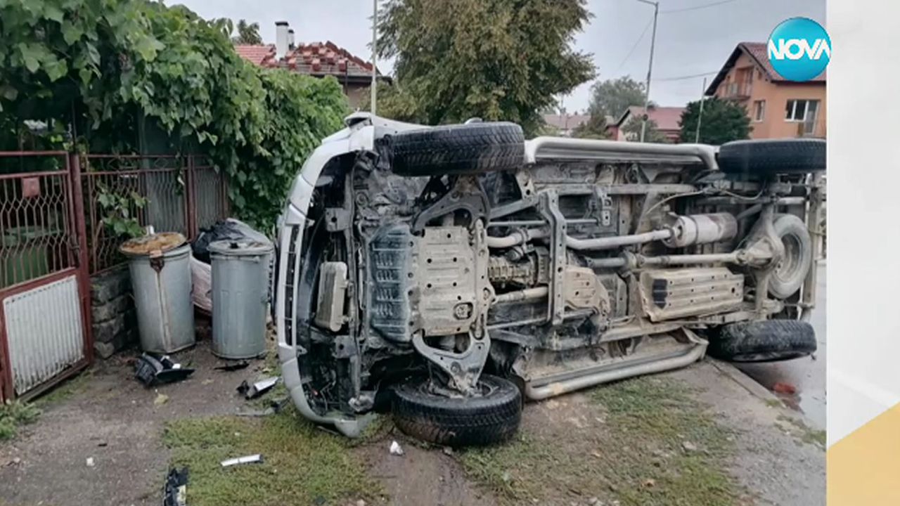 Граждани излизат на протест, след като автомобил се заби в ограда на къща в столичния квартал „Бенковски”