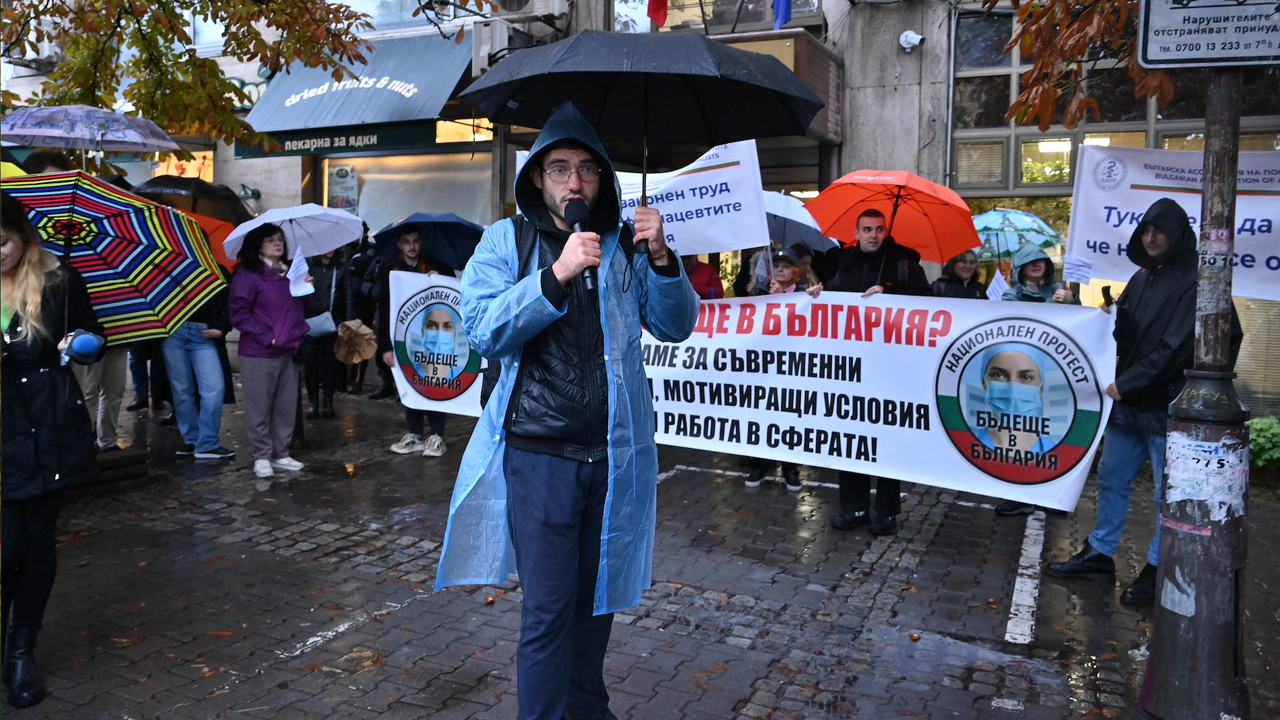 Младите лекари - специализанти отново на протест