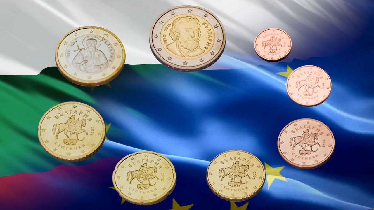 БНБ представи дизайна на българските евромонети