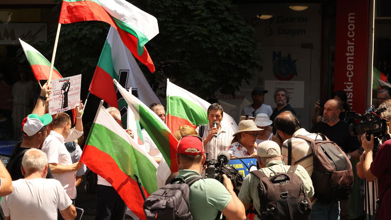 „Не на еврото, искаме си лева“: Нов протест срещу европейската валута в София