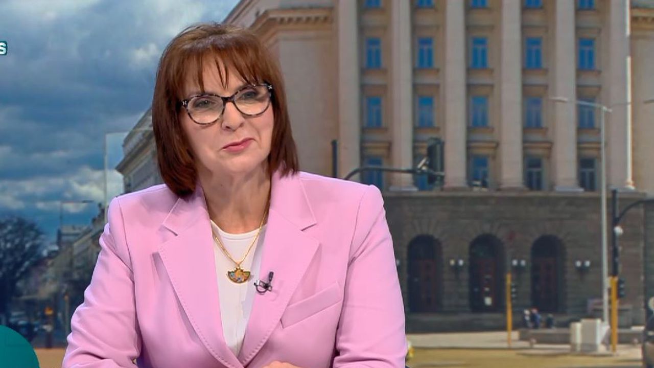 Евелина Милтенова: Еврозоната ще вдигне доходността в пенсионните фондове