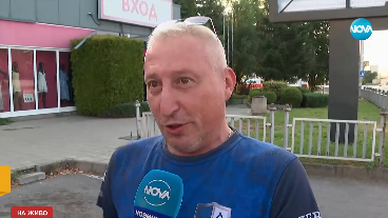 Шофьор получи три електронни фиша от КАТ за едно и