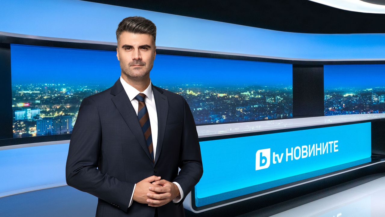 Нов водещ в bTV Новините