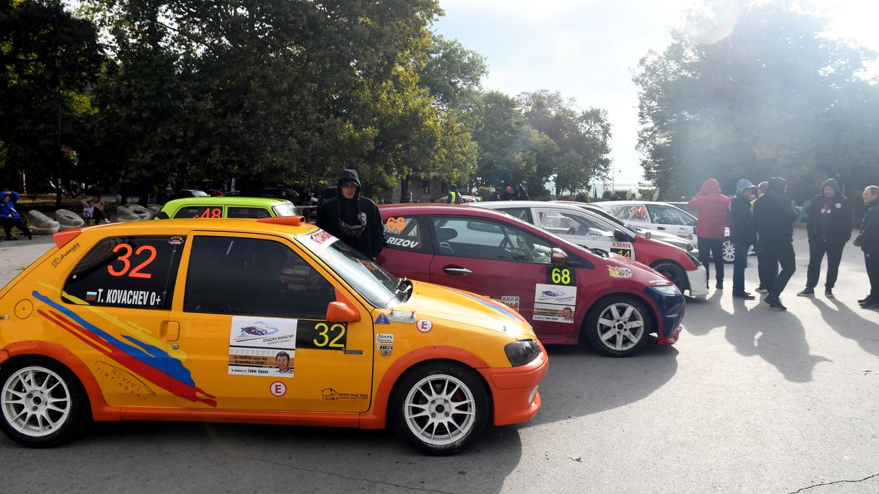 Отмениха рали "Стари столици"