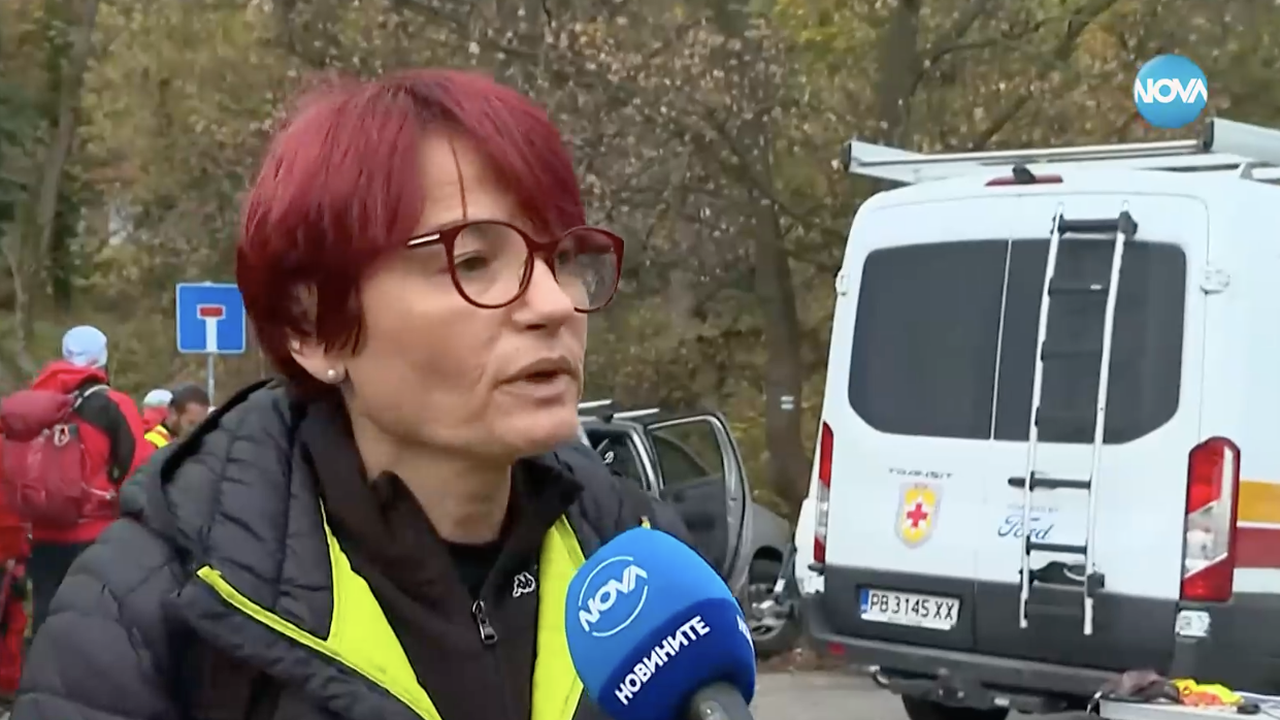 Продължава издирването на 20-годишната Стефани, изчезнала на Витоша.Момичето последно е