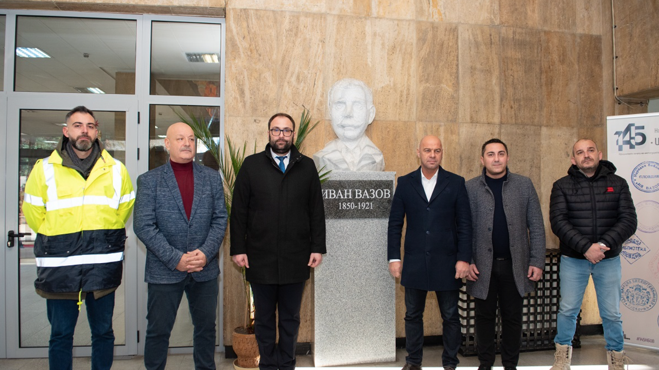 Сградата ще бъде изолирана, ще се подмени дограмата, покривът ще