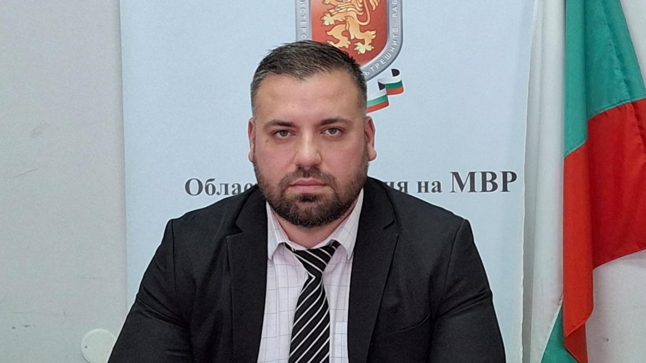 Комисар Пламен Иванов е новият зам.-директор на ОДМВР-Пловдив