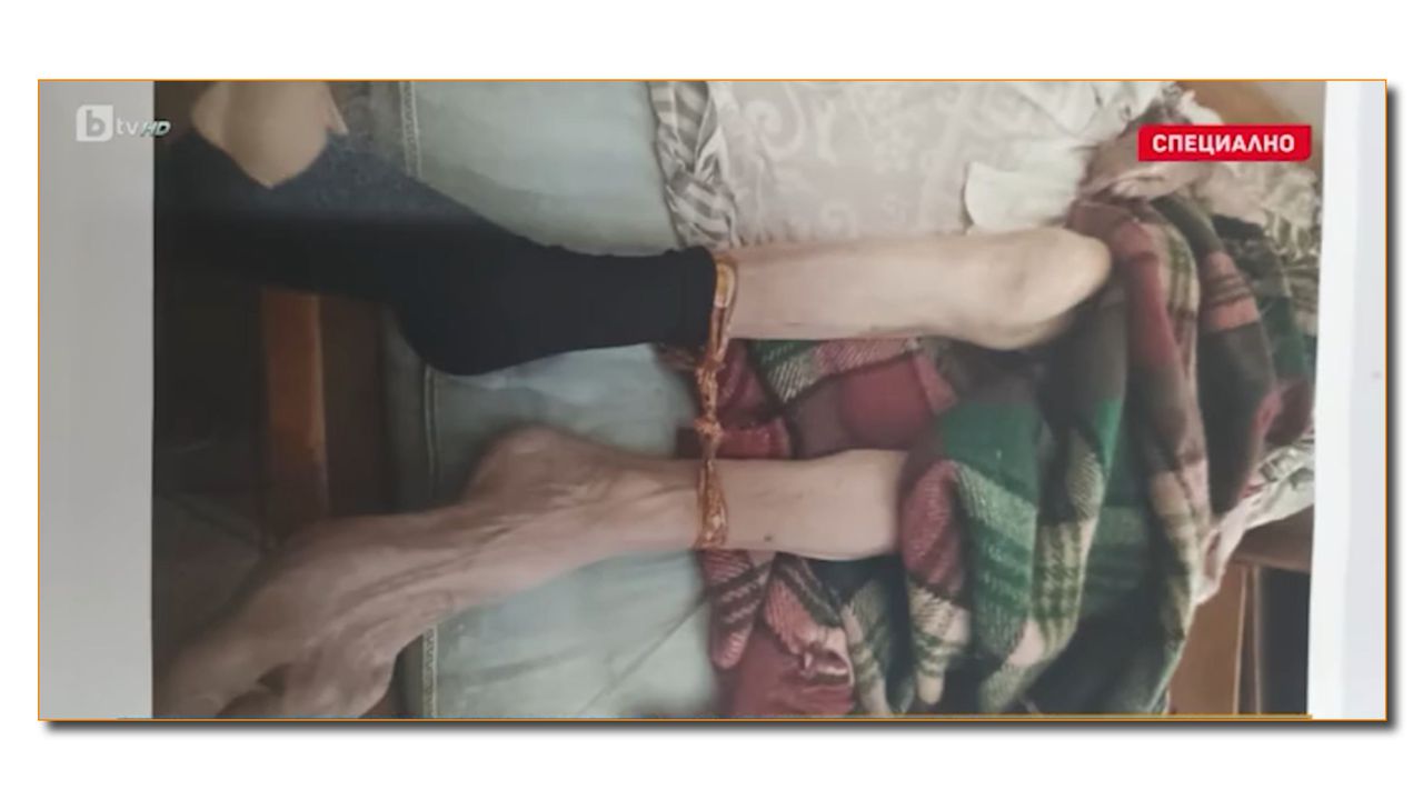 Видяла е посетители само няколко пъти. Четири години заключена в