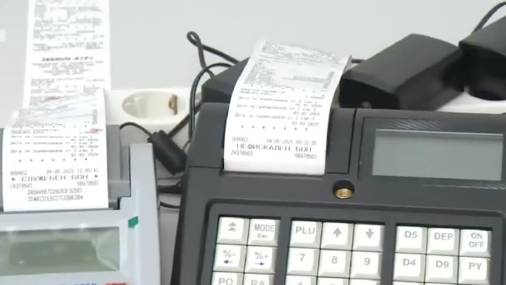 Касовите бележки в левове и евро - как ще се извърши промяната?