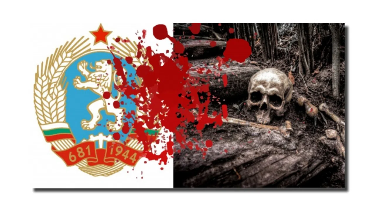 Като чуя, че девети септември е спорна дата“, и ми