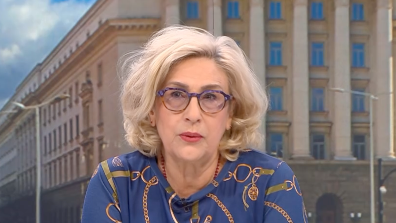 Доц. Буруджиева: Несериозно е да говорим, че правителството ще падне в следващите 3 месеца
