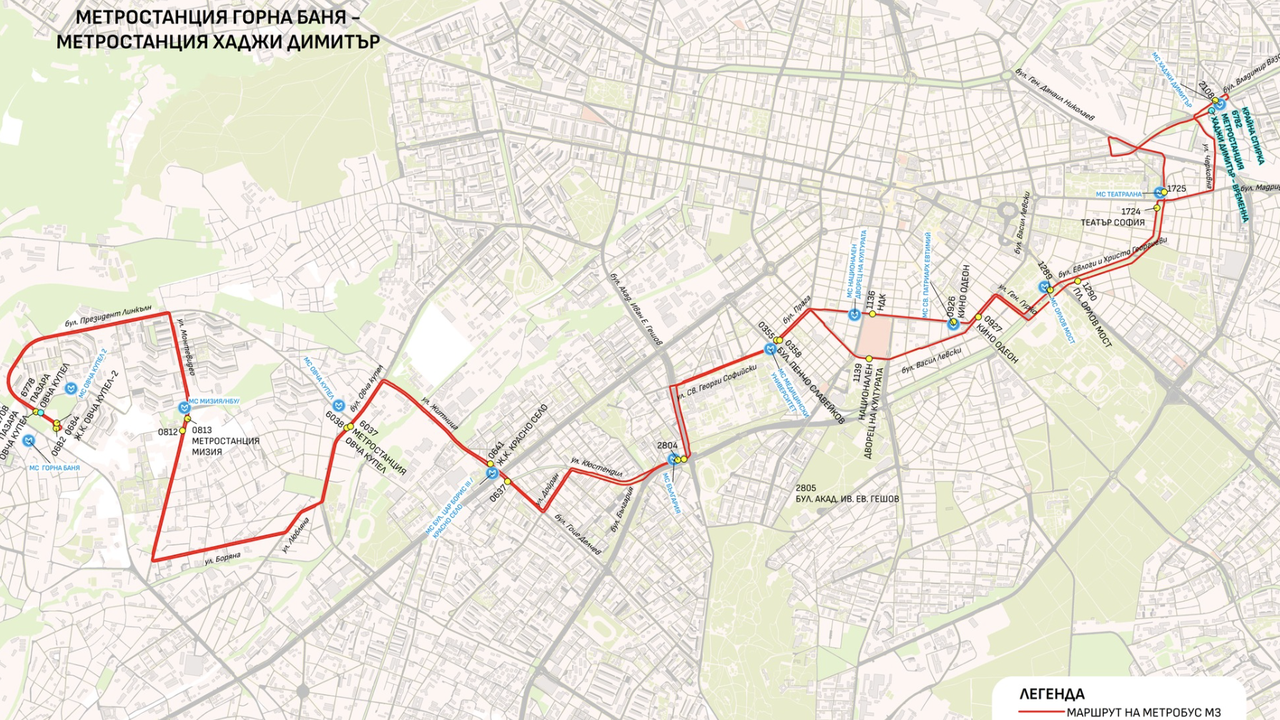 И днес няма да работи Линия 3 на столичното метро