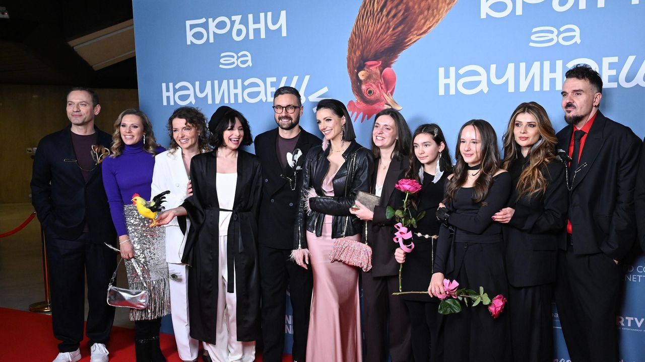 Лентата е продуцирана NO BLINK | Pictures, с продуценти Александър