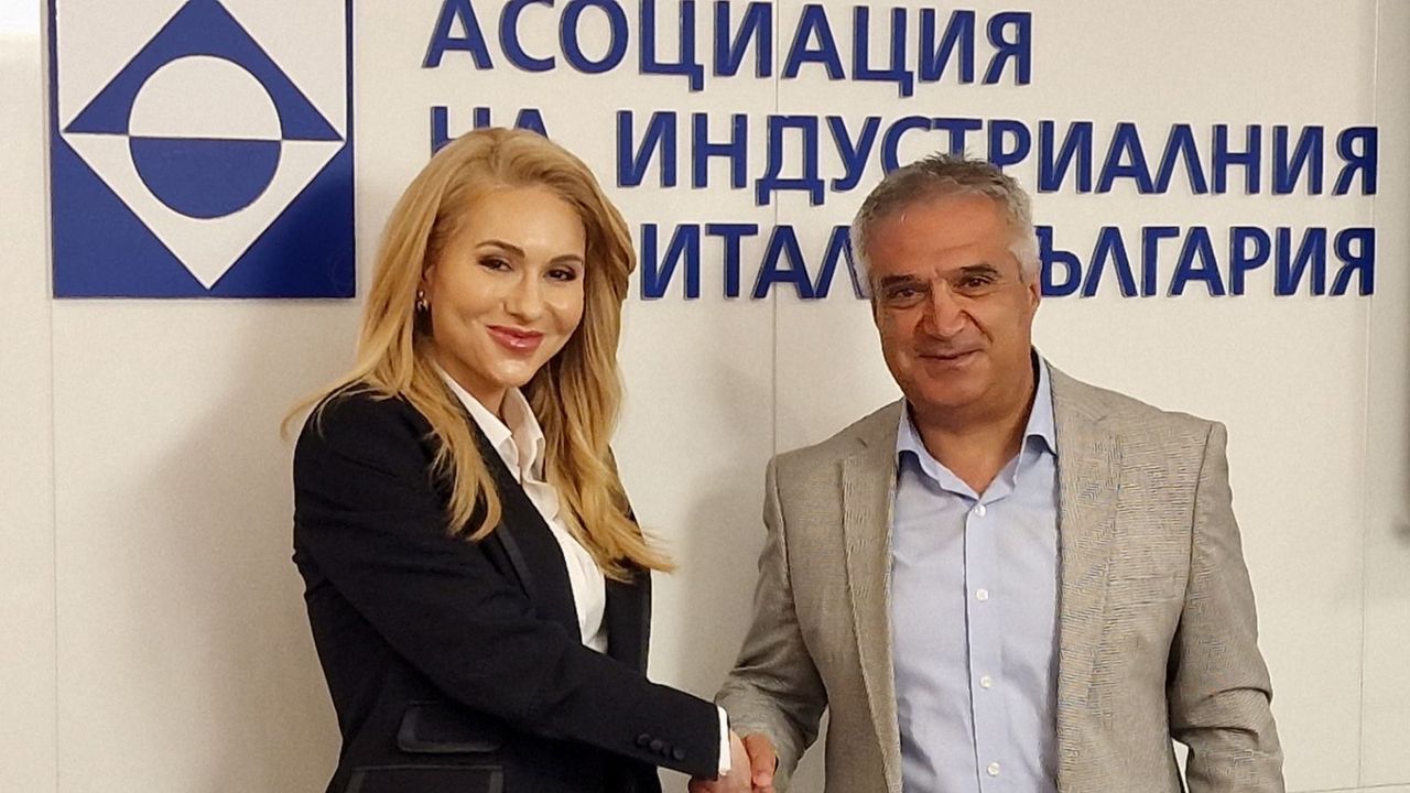 АИКБ и КЗП с общи усилия за информираността на бизнеса при въвеждането на еврото