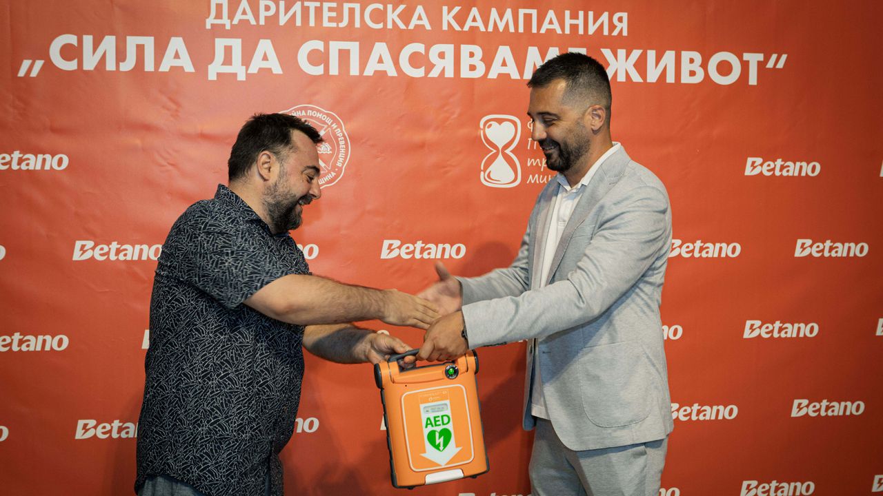 Нови 20 дефибрилатора ще бъдат поставени в София