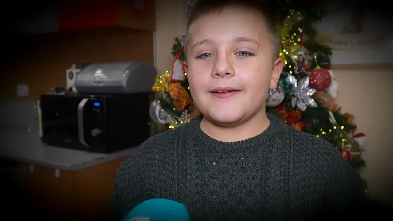 Семейството на 9 годишният Любчо от Плевен който в края на