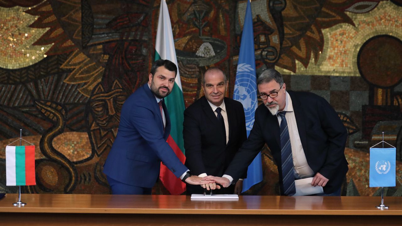 Снимки: МВнР