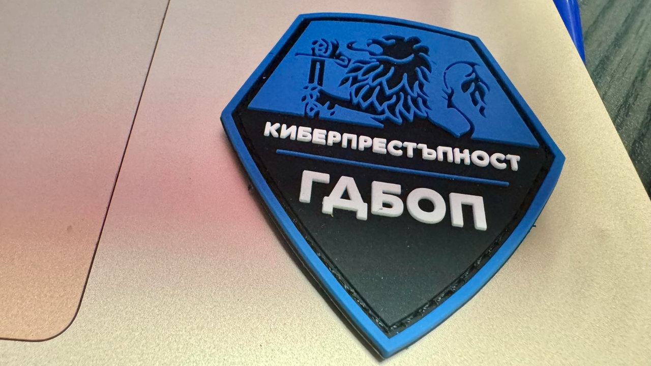 ГДБОП разкри измама с „къщи за гости“ в Гърция