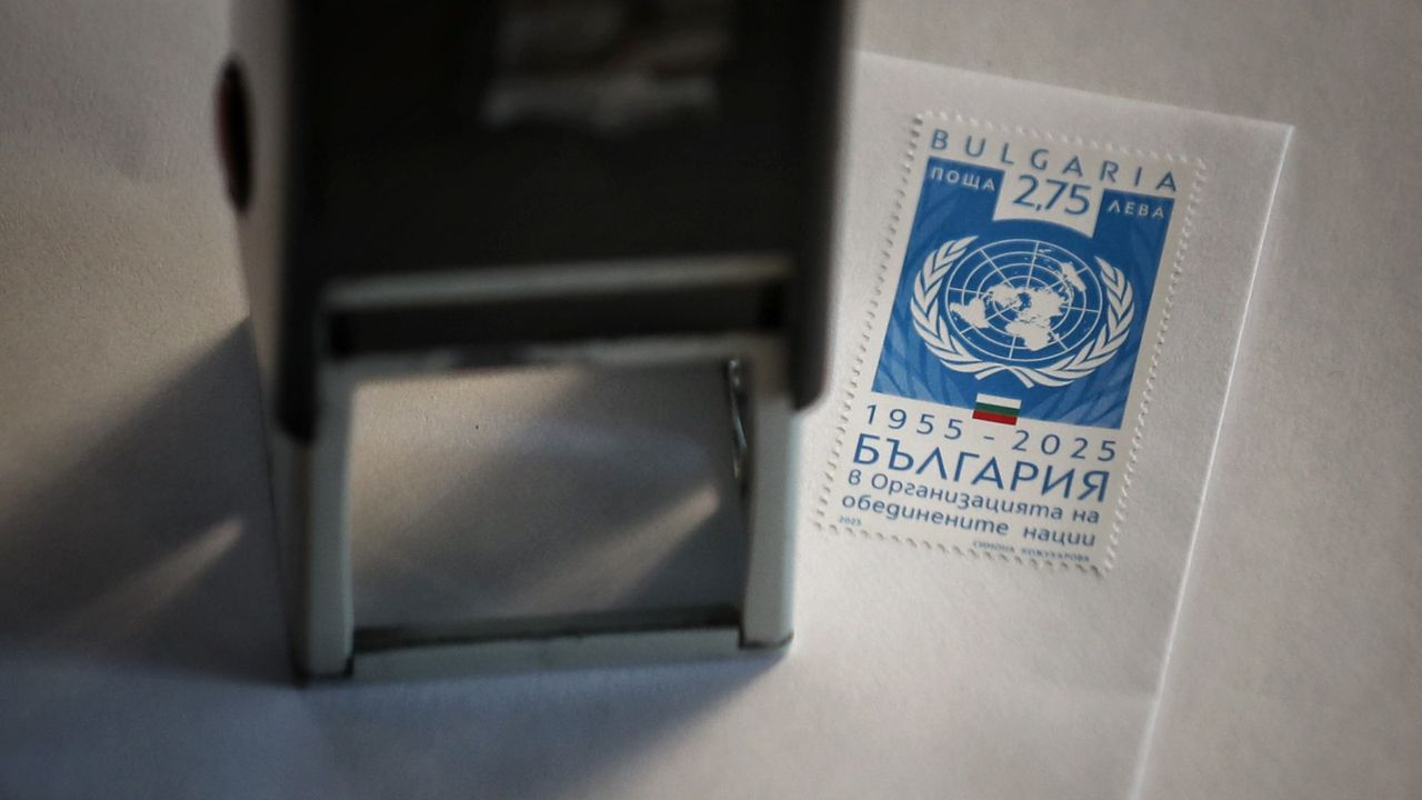 МВнР отбеляза 70 години от членството на България в ООН с валидиране на юбилейна пощенска марка