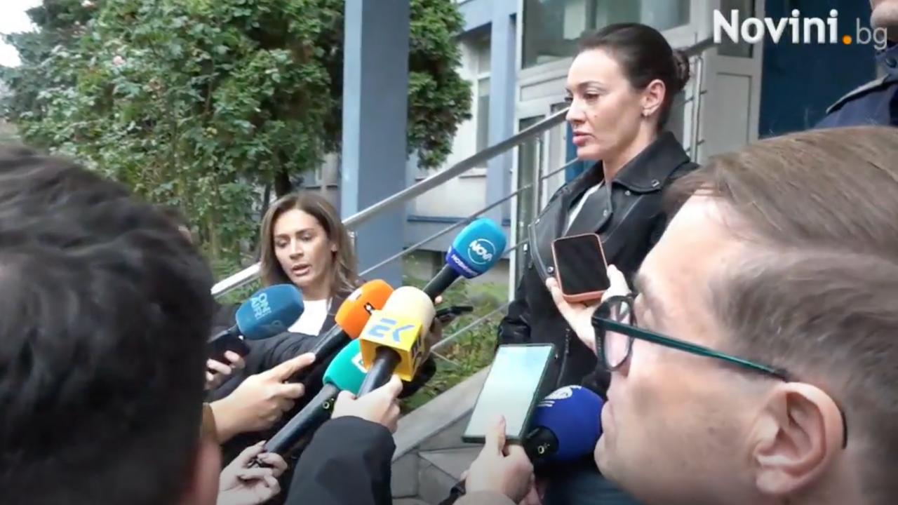 Мъжът, който е на 29 години и е гражданин на