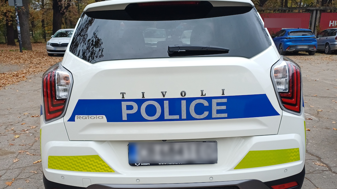 Операцията е започнала в началото на седмицата, проведена е от