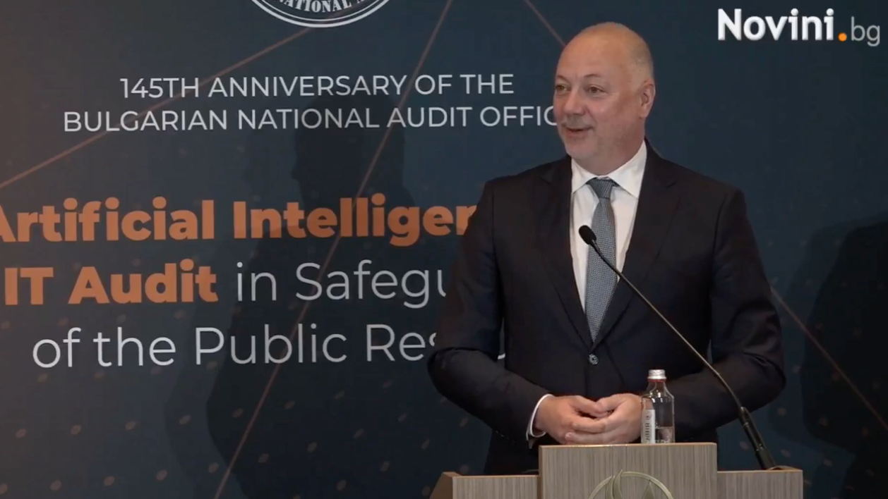 Желязков: Сметната палата е една от институциите, изграждащи моралната архитектура на държавата