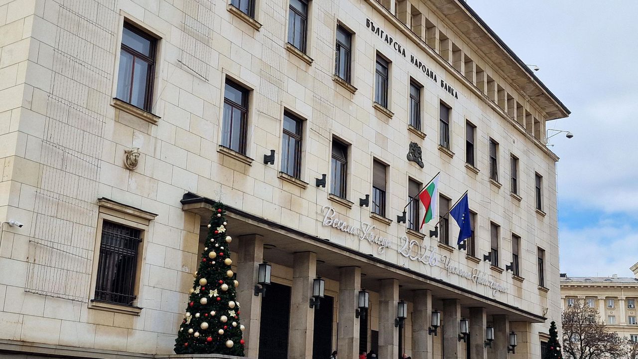Касите в централната сграда на БНБ ще продават стартови комплекти
