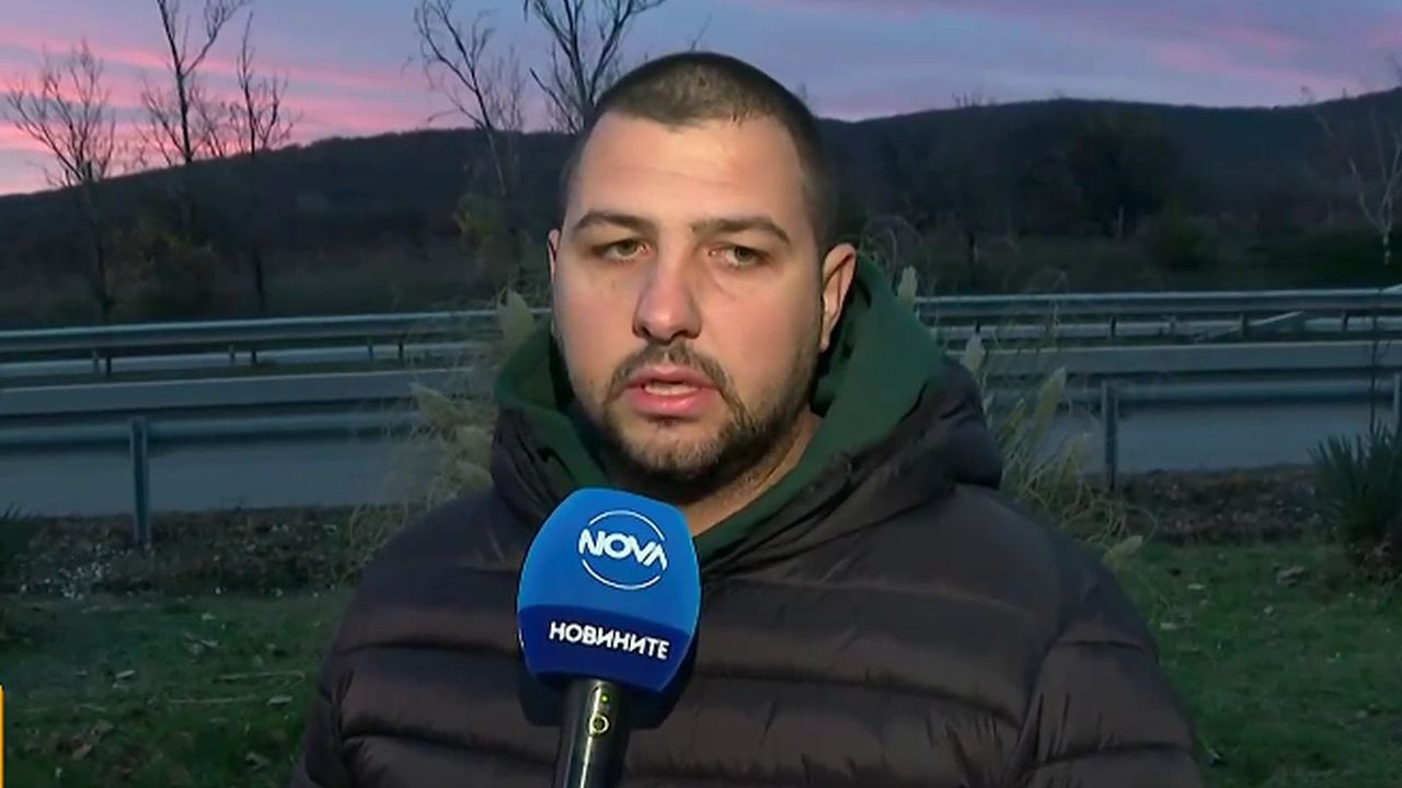 Получих съобщение на телефона си, че дължа 10 глоби за