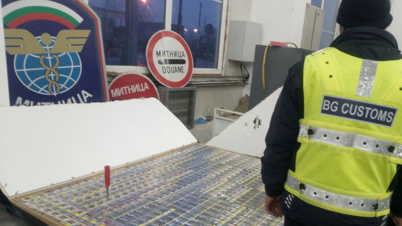 Над 244 340 къса цигари иззеха митнически служители на ТД