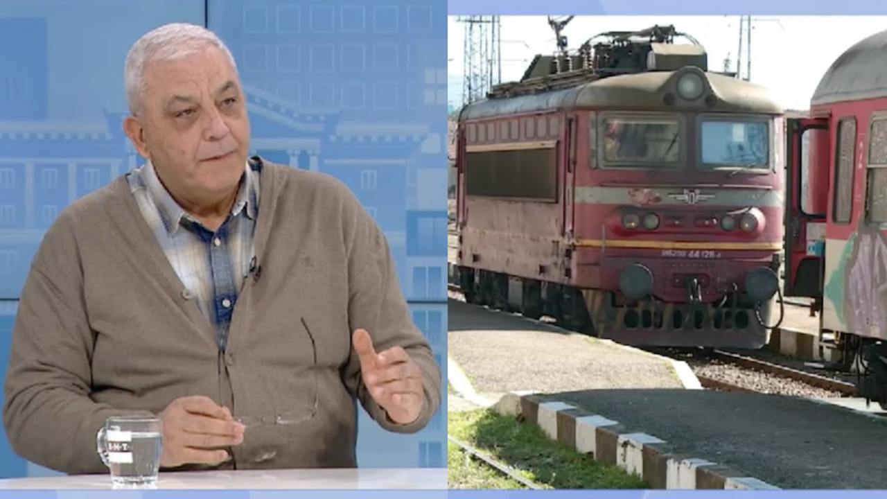 Петър Бунев: Лошата поддръжка на локомотивите е един от големите проблеми в БДЖ