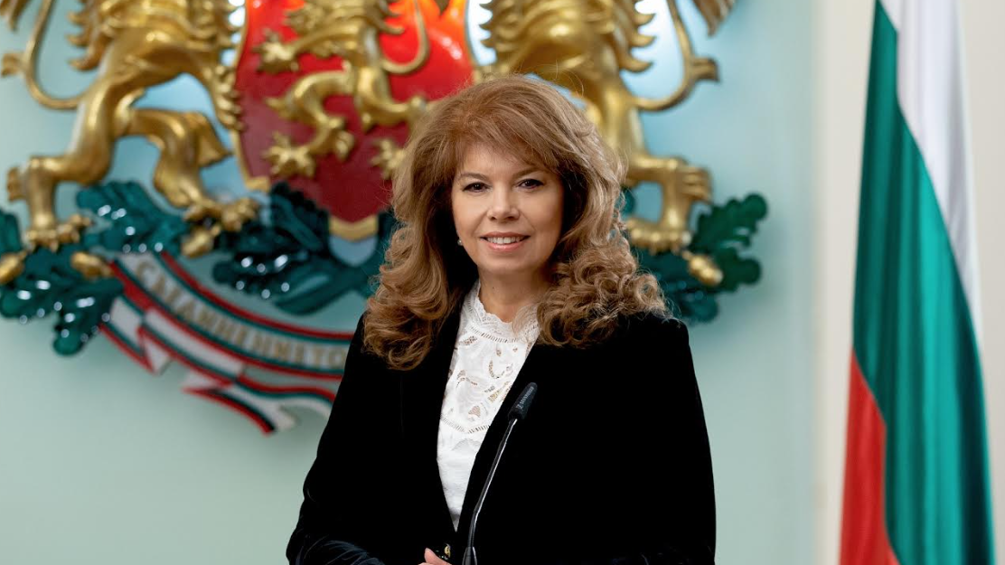 Йотова очаква положителен доклад относно готовността на България да приеме еврото